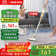 奧克斯無(wú)線(xiàn)吸拖一體吸塵器家用輕量寵物便攜式除塵機大功率大吸力干吸濕拖多用AXC-11DS527B 無(wú)線(xiàn)有刷升級款10000Pa+吸拖一體