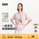 森馬（Semir）短袖t恤女中長(cháng)款寬松可愛(ài)小羊印花2025夏新款狗狗印花純棉套頭衫 橡皮粉61216-可愛(ài)狗狗 XL