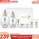 后（The history of Whoo）后套盒雪玉凝水乳霜套裝女士護(hù)膚品禮盒提亮潤白補(bǔ)水保濕節(jié)日禮物 后雪玉凝潤白水乳7件套裝