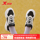特步（XTEP）【門店同款】休閑鞋女春夏新款老爹鞋女子百搭革面運動鞋女 帆白/黑 35