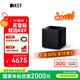 KEF Kube 8 MIE 大功率有源低音炮家庭影院超重低音炮音響 低音揚聲器音箱 一只 黑色 雙11購物推薦