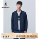beanpole濱波春季新款男士休閑簡(jiǎn)約純色長(zhǎng)袖輕量戶(hù)外夾克 藏青色 L 180/96A