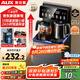 奧克斯（AUX）【七夕情人節(jié)禮物】家用茶吧機(jī) 304不銹鋼電熱水壺 鈑金側(cè)板童鎖保護(hù)下置水桶立式飲水機(jī) YC-29