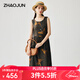 兆君2025春夏桑蠶絲新款時(shí)尚印花連衣裙女無袖優(yōu)雅寬松真絲裙子 樹葉 2XL