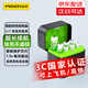 品勝5號/7號可充鋰電池充電倉 AA1.5V3A瞬間放電快充充電器適用游戲手柄/智能門(mén)鎖/遙控器電動(dòng)玩具 5/7號套餐【4粒5號+4粒7號】含充電倉