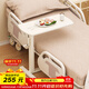 SOFS可移動(dòng)床上餐桌護(hù)理桌醫(yī)院病床老人專用吃飯桌組合孕婦升降床邊桌 【基礎(chǔ)款】床頭桌 白色_帶輪