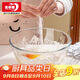 青蘋(píng)果食品級無(wú)鉛玻璃碗和面盆沙拉碗加厚大號湯碗揉面盆2.6L大容量