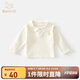 班喜迪女童長(cháng)袖t恤春秋款2025新款女寶寶公主娃娃領(lǐng)上衣兒童打底衫秋季