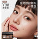 UNNYunny眉粉盤(pán)女防水防汗不脫色持久自然修容三色眉膏 unny三色眉粉濃郁咖 0點(diǎn)9g