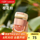 樂扣樂扣（LOCK&LOCK）男女杯子便攜咖啡杯高顏值耐熱泡茶杯玻璃杯硅膠防燙杯套蘇打杯 藕粉色（直飲口）
