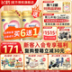 飛鶴（FIRMUS）臻愛(ài)倍護3段（1-3歲）幼兒配方奶粉 含乳鐵蛋白 900g*6罐【育兒補貼】