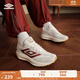 茵寶（Umbro）漫游鞋R708復古跑鞋Vibram鞋底運動(dòng)鞋男鞋休閑鞋女鞋 香草黃/酒糟紅（女款） 38