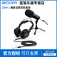 ZOOM ZDM-1 PMP  ZUM-2 PMP播客話筒套裝錄音直播k歌 ZDM-1 PMP