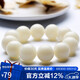 石玥珠寶20mm緬料白玉菩提根木手串把件文玩佛念珠轉(zhuǎn)運(yùn)珠手鏈男女士款