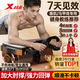特步（XTEP）健腹輪自動(dòng)回彈家用肘撐鍛練腹肌輪平板支撐健身器材卷腹男女滾輪