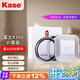 卡色（Kase）富士X100v濾鏡 銀色 MCUV鏡+遮光罩+方形鏡頭蓋套裝 X100Vi X100V X100F X100T X1防塵保護鏡頭