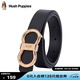 暇步士（Hush Puppies）皮帶女簡約優(yōu)雅腰帶經(jīng)典針扣皮帶送女友送老婆生日禮物送女朋友