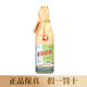 李渡暢飲版45度李渡高粱濃特兼香型500ml*6瓶整箱正品保真【喜酒】 45度 500mL 1瓶 李渡暢飲版
