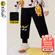 B.Duck【加絨】小黃鴨寶寶褲子男童冬季保暖長(zhǎng)褲新款小童運(yùn)動(dòng)褲厚 黑色 90 cm
