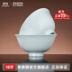 景德鎮碗盤(pán)餐具純色中國色碗碟搬家禮物中式無(wú)鉛不易掛油陶瓷碗禮盒裝 【手工精修】如意面碗-影青瓷*2
