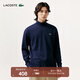 LACOSTE法國鱷魚(yú)男裝時(shí)尚潮流舒適純色百搭翻領(lǐng)T恤|UH7108 166/藏青色 M 4