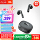 JBL T280TWS X3 真無(wú)線(xiàn)藍牙耳機 半入耳式音樂(lè )通話(huà)降噪防水防汗 國家補貼 游戲耳麥生日七夕禮物 黑色