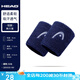 HEAD護腕網(wǎng)球籃球排球羽毛球跑步健身吸汗棉質(zhì)運動(dòng)毛巾底查汗腕帶 285050 短款 藏青 2只裝