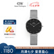 丹尼爾惠靈頓（DanielWellington）DW流金女表32mm金屬表帶歐美表女士手表七夕禮物送女友DW00100162