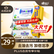 心相印廚房濕巾 40抽*3包 金裝去油污廚房專用濕紙巾 新老包裝隨機發(fā)