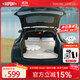 杜邦（DU PONT）杜邦適用特斯拉model Y 充氣床墊駕車(chē)車(chē)載露營(yíng)充氣床睡覺(jué)可折疊