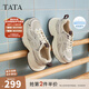 他她（TATA）網(wǎng)面老爹鞋女透氣薄款休閑運動(dòng)鞋女2025秋季新款5QZ01BM5 米白/啡 35