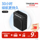 得勝（TAKSTAR） E180M小蜜蜂擴音器教師專(zhuān)用隨身腰掛便攜式教學(xué)耳麥導游戶(hù)外大功率長(cháng)續航喇叭 黑色+有線(xiàn)麥克風(fēng)（新版長(cháng)續航）