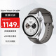 小米Xiaomi Watch S4 eSIM 小米智能手表 健康手表 心率血氧監測 獨立esim通信 男表女表