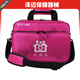 通用電氣（GE）醫用孕產(chǎn)婦新生兒產(chǎn)后訪(fǎng)視包醫用社區婦幼出診包母嬰便攜十月馨包 S068玫紅色訪(fǎng)視包(空包)