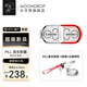 水月雨音樂(lè )膠囊PILL 藍牙耳機耳夾式AI降噪藍牙6.0真無(wú)線(xiàn)開(kāi)放式不入耳高音質(zhì)跑步運動(dòng)通話(huà)音樂(lè )耳機防掉 紅色+紅色掛繩+【雷】止旋鎖扣