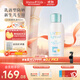 mama&kids兒童夏季防曬霜隔離紫外線嬰幼兒專用溫和清爽防曬面霜90ml 0歲+