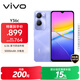 vivo Y36c 8GB+256GB 菱光紫 國家補貼 靈動(dòng)外觀(guān) 5000mAh大電池 90Hz高亮護眼屏 5G 拍照 手機