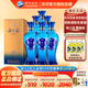 洋河 海之藍 42度 綿柔型白酒 洋河藍色經(jīng)典酒 42度 375mL 6瓶 整箱裝