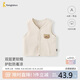 童泰（TONGTAI）嬰兒馬甲春秋季純棉寶寶衣服雙層加厚背心坎肩馬夾上衣白色90cm