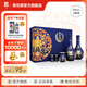 郎酒【官方旗艦】青花郎酒禮盒裝 53度醬香型白酒 53度 500mL 2瓶 禮盒裝