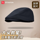FitonTon棒球帽女明星同款英倫風(fēng)復古鴨舌帽男日系報童畫(huà)家反戴前進(jìn)帽