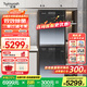 町渥熱泵洗烘套裝 10kg除菌變頻滾筒洗衣機+10kg熱泵烘干機家用 免熨除皺 低溫柔烘T1G+D1G 【墨黑灰】TG100TG+TD100ETG