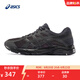 亞瑟士ASICS網(wǎng)面跑鞋百搭男鞋緩震運動(dòng)鞋透氣跑步鞋 GEL-CONTEND 4 黑色/黑色 40.5