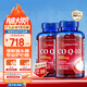 普麗普萊輔酶Q10軟膠囊400mg120粒*2專業(yè)養(yǎng)護(hù)心臟 美國進(jìn)口【花少同款】