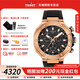 天梭（TISSOT）【官方授權店】競速系列石英機芯計時男表摩托車運動瑞士手表 黑金盤硅膠帶T141.417.37.051.00