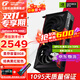 七彩虹（Colorful）戰(zhàn)斧 GeForce RTX 5060  DUO 8G  電競光追游戲設(shè)計(jì)電腦顯卡 RTX 5060 8G DUO戰(zhàn)斧