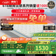 喜臨門(mén)云朗彈簧床墊 抗菌防螨 泰國進(jìn)口乳膠床墊正反雙睡 云朗Pro-厚25.5cm【指定尺寸閃送】 1.8*2米
