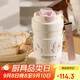 杯具熊（BEDDYBEAR）雙飲咖啡保溫杯帶吸管水杯高顏值禮品杯便攜車(chē)載杯子500ml枝頭歡