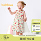 巴拉巴拉兒童嬰兒連衣裙女童裙子寶寶公主裙2025新款夏裝國風(fēng)精致甜美 紅色調(diào)00366 90