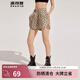波司登（BOSIDENG）夏季休閑短褲女款時(shí)尚老花寬松顯瘦UPF80+防曬短褲 米底字母9384 L 170/76A